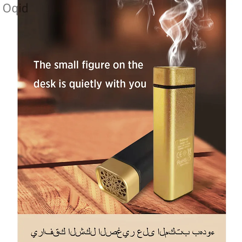 Arabic Electronic Incense Burner Wireless Insence Aromatherapy Machine