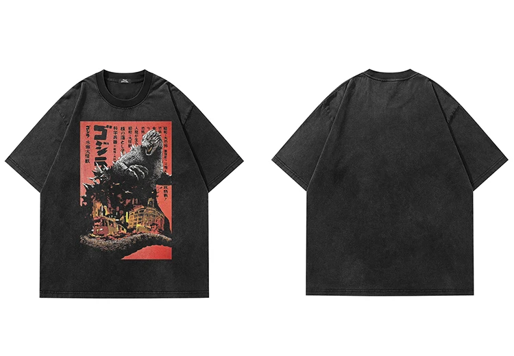 Vintage Godzilla Poster Graphic T-Shirt Sed450ac6e07c4c05a969ad82c5238c7aE