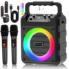 Karaoke Machine with 2 Wireless Karaoke Microphones, Portable Bluetooth Speaker Home Karaoke System with RGB Colorful Light 1