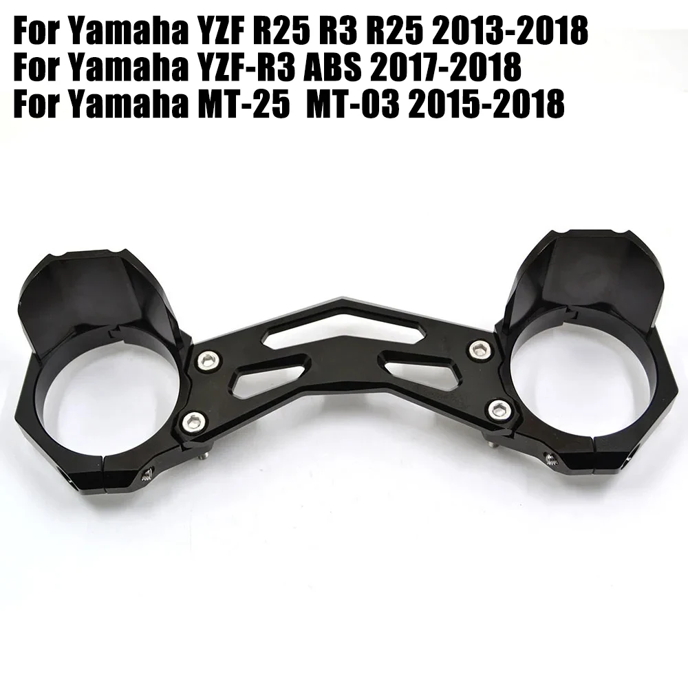 

Передняя амортизационная вилка YZFR25 YZFR3 для мотоцикла, балансировочный зажим, кронштейн для Yamaha YZF R25 R3 MT-25 MT 03 25 2015-2018
