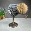 2024 New Fashion Natural fur pompom hat for women High quality mix-Color Travel Beanies Winter Hats for women Warm Female beanie 4