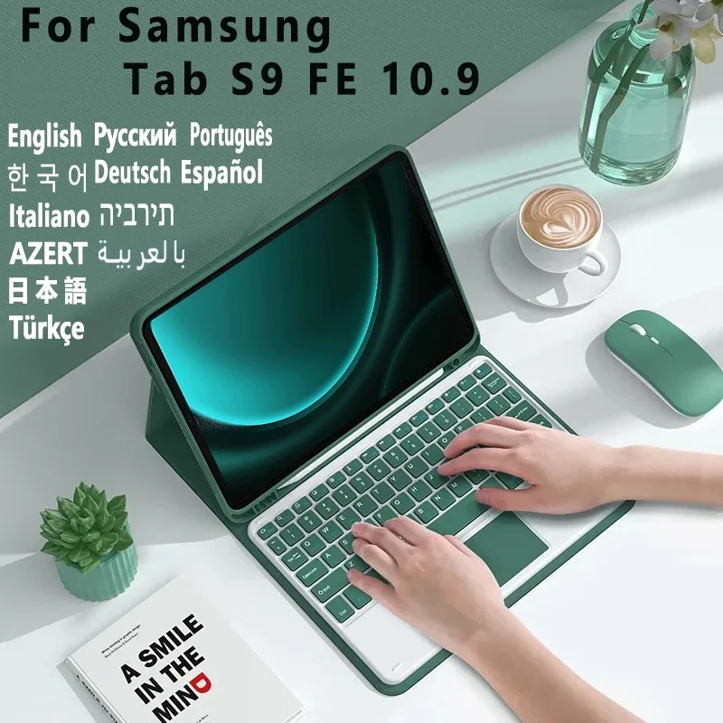 

Touchpad Keyboard Case For Samsung Galaxy Tab S9 FE 10.9 2023 X510 X516B Cover Korean Arabic Spanish Portuguese Keyboard