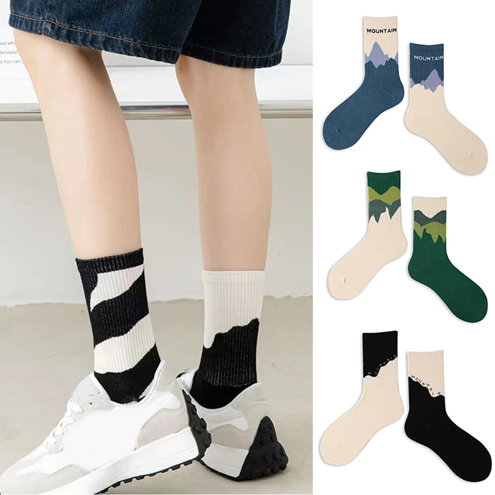 Ankle Short Street Fashion Cotton Socks Opps Surprised Amazing Amazed Color  Men Women 2021 Harajuku Skateboard Horror Hip Hop - AliExpress
