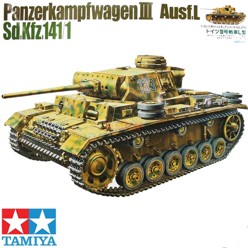 

Tamiya масштаб 35215 1/35 Panzerkampfwagen III Ausf.L Sd.Kfz.141/1 Сборная модель бака, строительные комплекты для взрослых