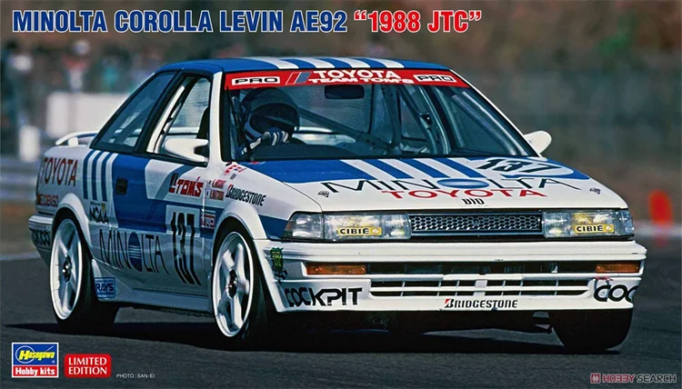 

Hasegawa 20515 Static Assembled Car Model Toy 1/24 Scale For Minolta Toyota Corolla Levin AE92 1988 JTC Car Model Kit