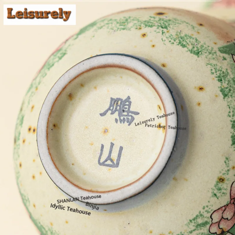 50ML Caramel Glaze Rabbit Flower Mouth Teacup Zen Tea Bowl Tea Cup Set Tea-tasting Meditation Cup Jianzhan Master Cups Tea Set