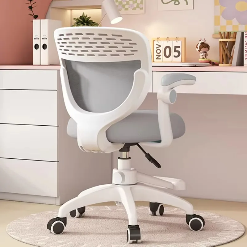 Armchair Child Growing Chair Children's Kids Chairs High Stool Auxiliary Childrens Room Sillas Infantiles Schoolboy Furniture
