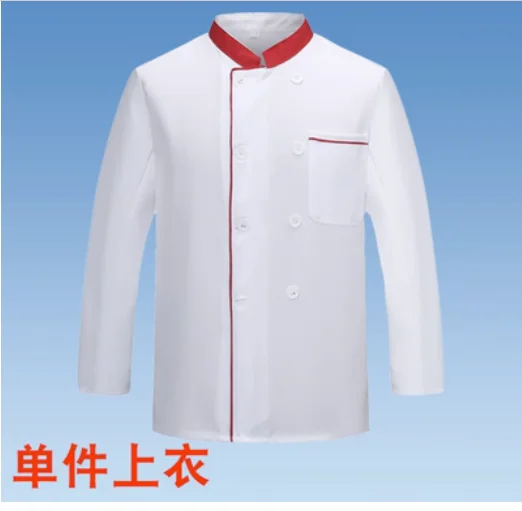 

Long sleeved chef clothing, hotel cafeteria kitchen, autumn and winter embroidery