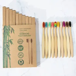 10 - Pack Eco - Friendly Cowhide Wrapped Bamboo Toothbrush Set (Adult ellipse)