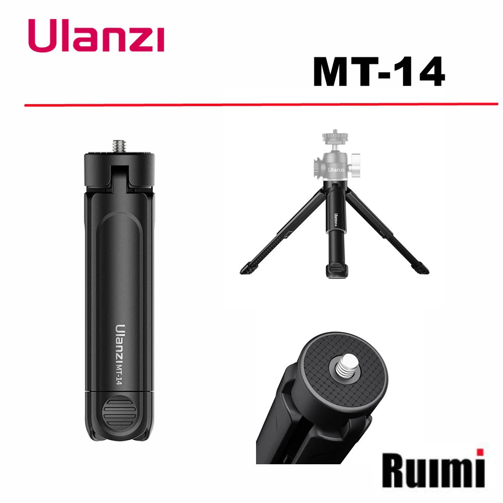 Ulanzi MT-14 Extendable Tripod 1/4 Screw Socket foldable tripod camera tripod tripod selfie stick