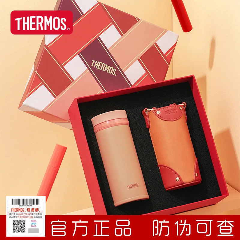 

New Lipstick Halo Series Insulated Portable Small Capacity Comes With Cup Pack Tcno-250 Gift Box