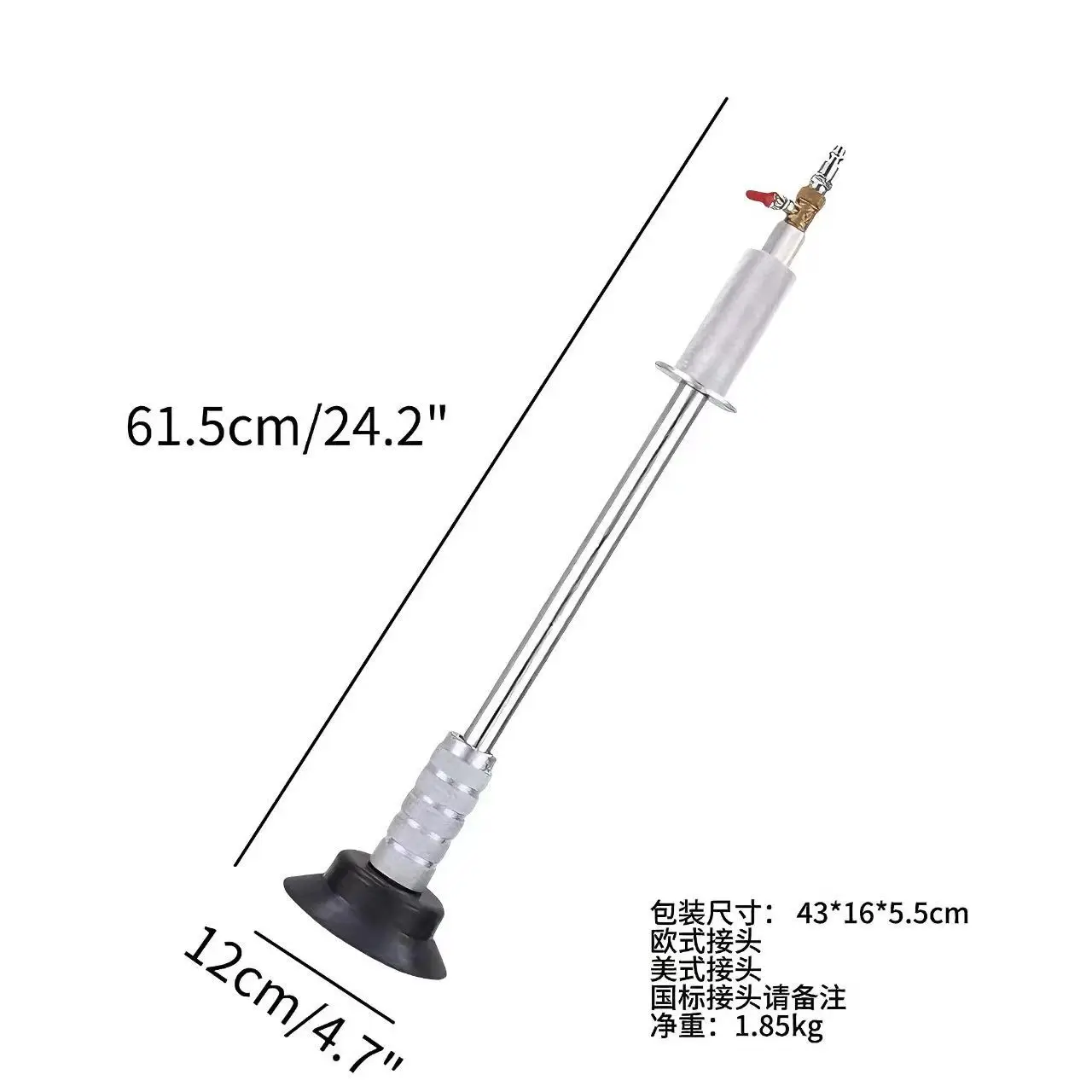 Kit De Reparación De Abolladuras Con Ventosa Neumática - Martillo Deslizante Para Carrocería De Coche (Cobre Y Aluminio)