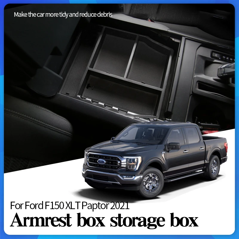 Для Ford F150 XLT Paptor 2021 центральный подлокотник коробка для хранения центральная