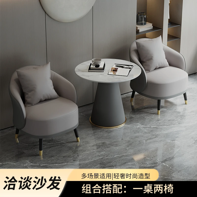 豪華でモダンなシングルソファチェア,オフィス,レセプション