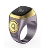 IQibla Smart Praise Zikr Ring Tasbih Tally Intelligent Digital Counter for Muslims 5 Prayer Time Vibration Reminder Waterproof 1