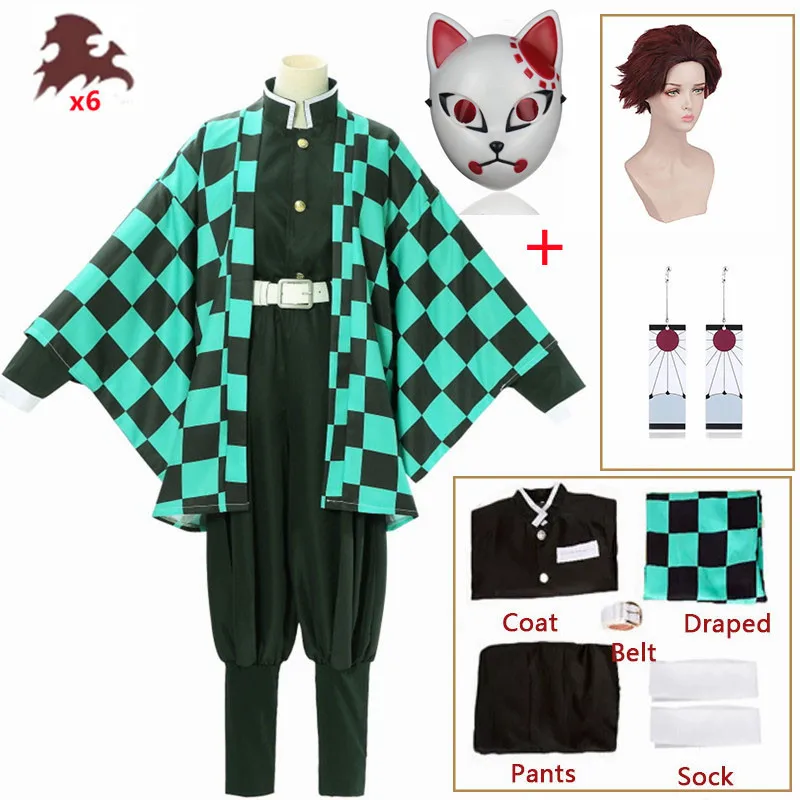Ensemble JYakeji 5 pièces Cosplay Japonais Demon Slayer - Costume de