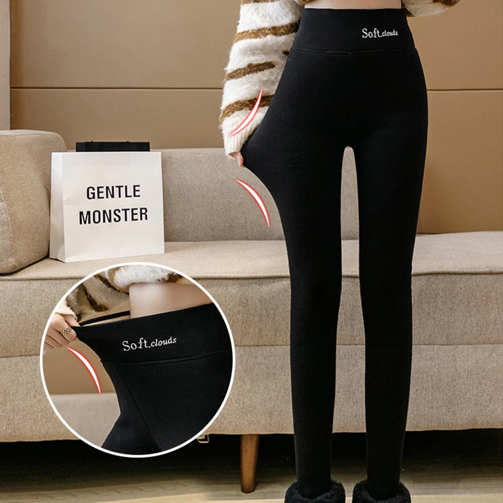 Fleece Lined Leggings Thermal Tights Thickened Fleece Lined Tights Solid Soft Clouds Leggings for Cold Weather