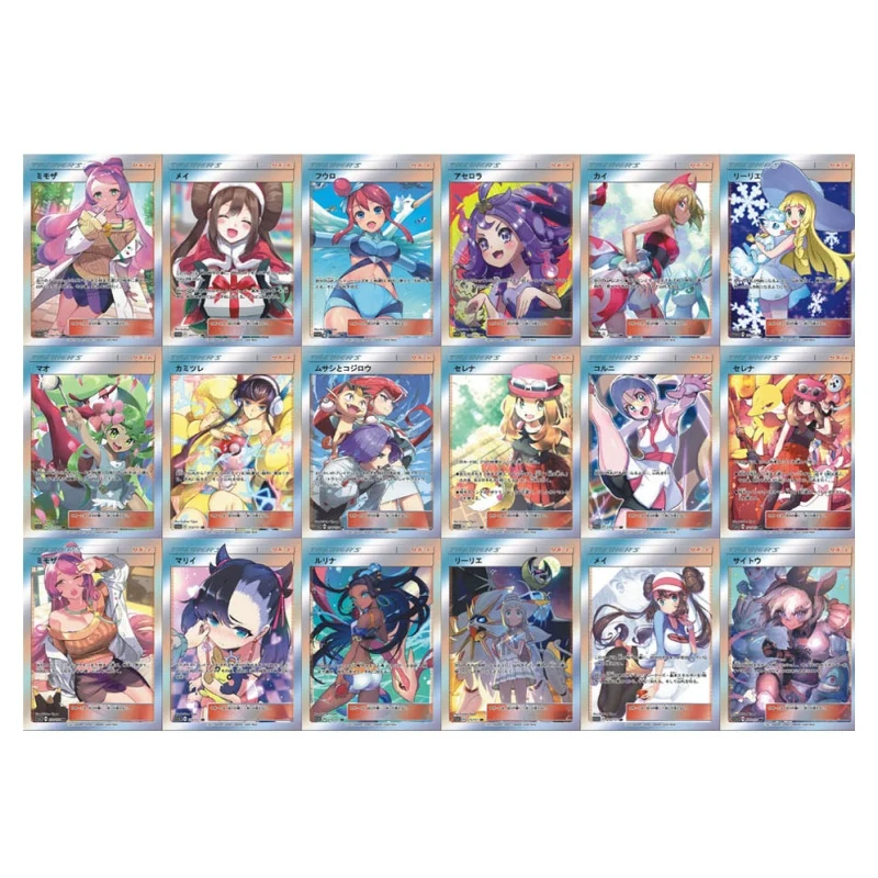 18pcs set Pokemon PTCG Animation Characters Trainer Jessie Acerola Rosa 