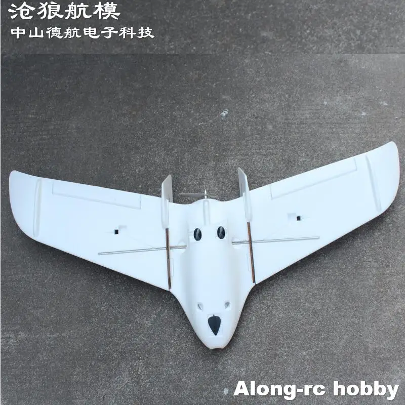 RC Plane Flywing C1 Upgrade Version C1-B C1B Chaser 1200mm Wingspan EPO Flying Wing FPV Aircraft Airplane Models KIT or PNP set 4