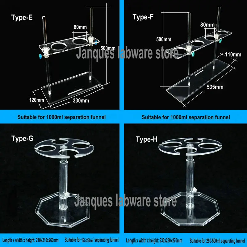 1pc Laboratory Plexiglass Separation Funnel Rack height adjustable funnel stand suitable for 125-1000ml separation funnel