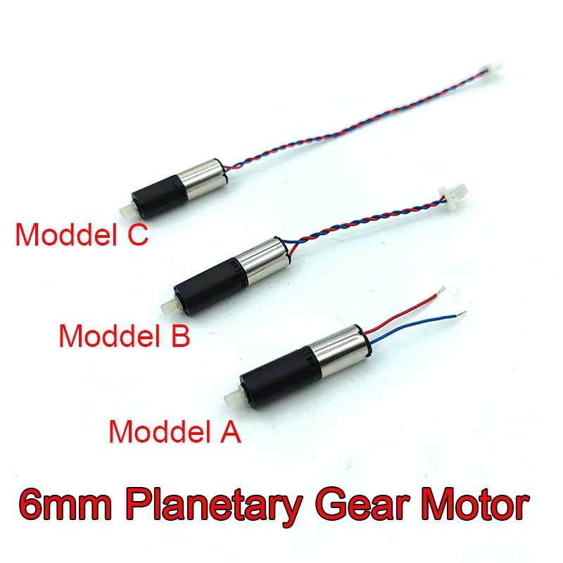 ミニ小型 6 ミリメートル遊星歯車モーター DC 1.5V 3V 3.7V 5V