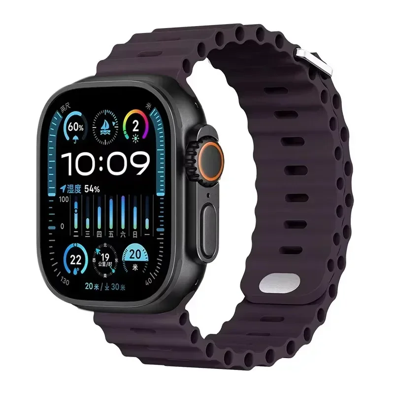 Ocean Silicone Watch Strap - Premium Durable Design for Comfort and Style