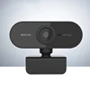 Online Course Webcam 1080P Camera Built-in Microphone High-definition Camera Laptop Conference Camera Without Driver USB Camera 4