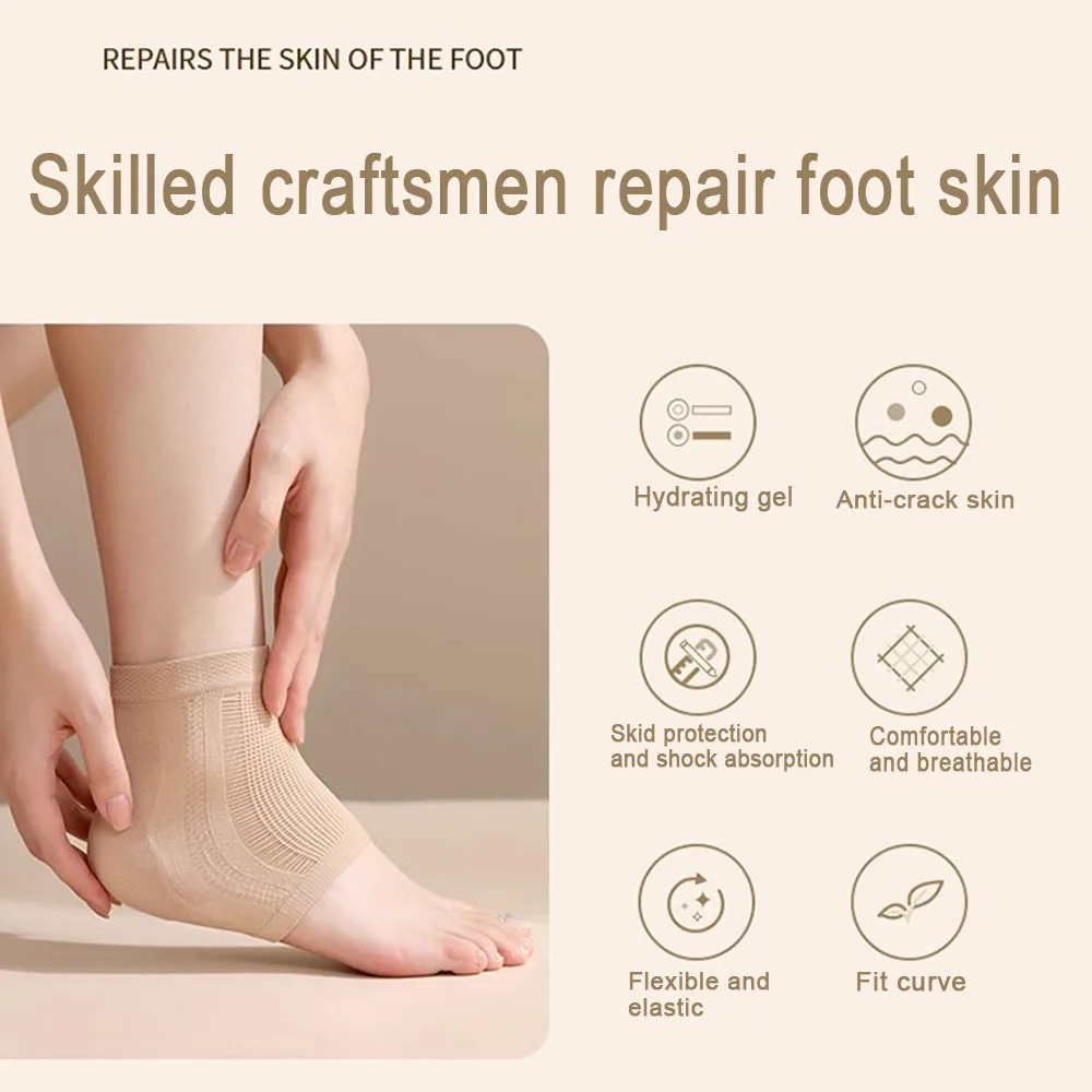 Gel Silicone Foot Cover Mesh Heel Socks Shoes Pads Moisturizing Anti-wear Dry Feet Care Repair Cushion Cracking Heel Protector
