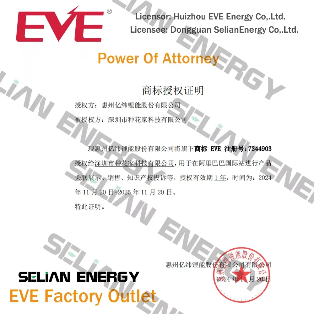 EVE MB56 Grade A 3.2V 628Ah Lifepo4 Battery 12000cycle LFP Prismatic High rate Cells For 12V 48V Battery Pack