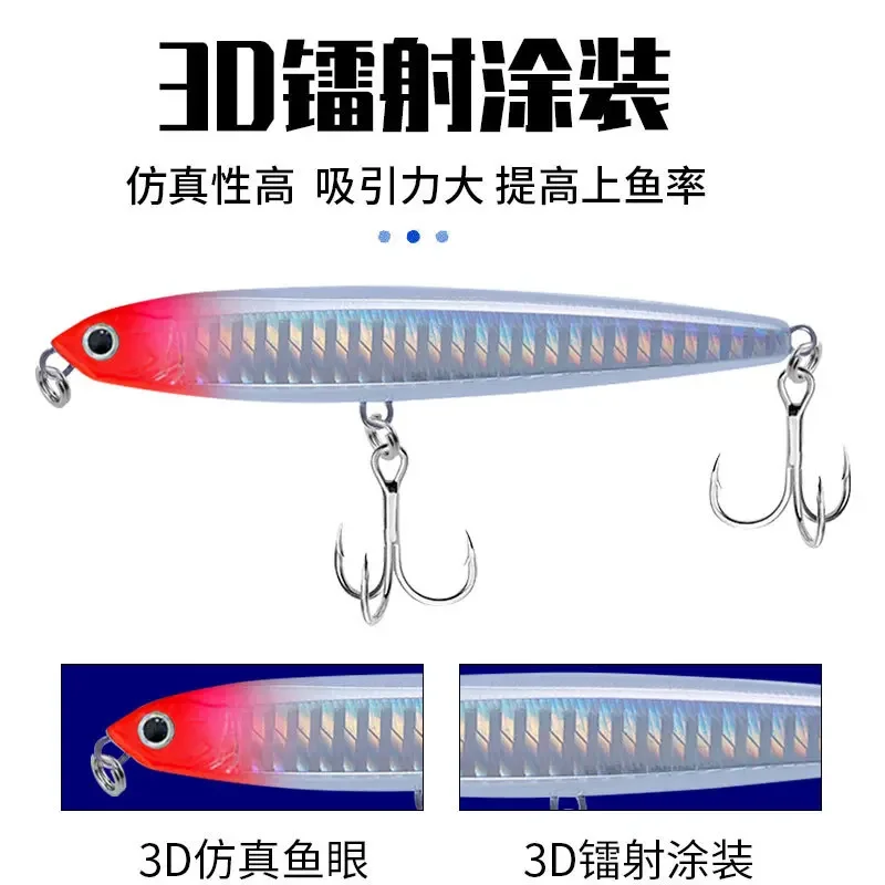 

Длинное бросание в погруженном виде, привидение летает, искусство, крючок с тремя отверстиями для крови, жесткая пластиковая приманка