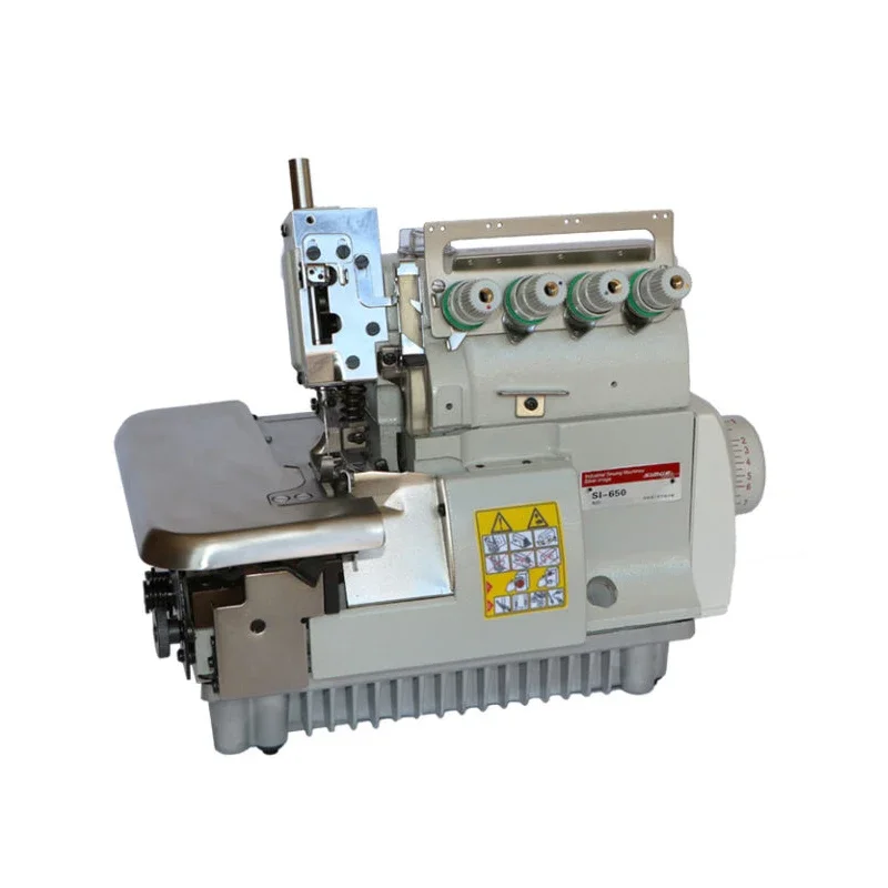 SI-650 Overlock sewing machine for shoe sole edge sewing