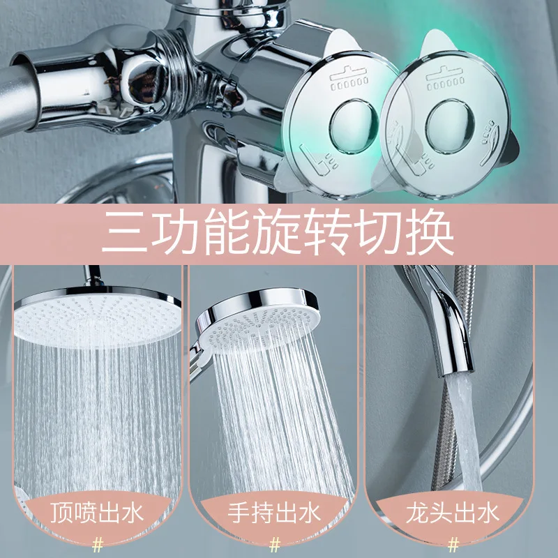 Shower Head Bathroom Brass Wall Mounted Faucet High Pressure Cold Hot Water Mixer Home Bath Sprayer 4