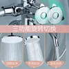 Shower Head Bathroom Brass Wall Mounted Faucet High Pressure Cold Hot Water Mixer Home Bath Sprayer 4