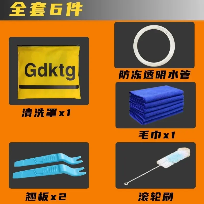 Air Conditioner Cleaning Cover with Water Pipe Waterproof Dust Protection Bag for Conditioners Below 1.5P WF air conditioning cover