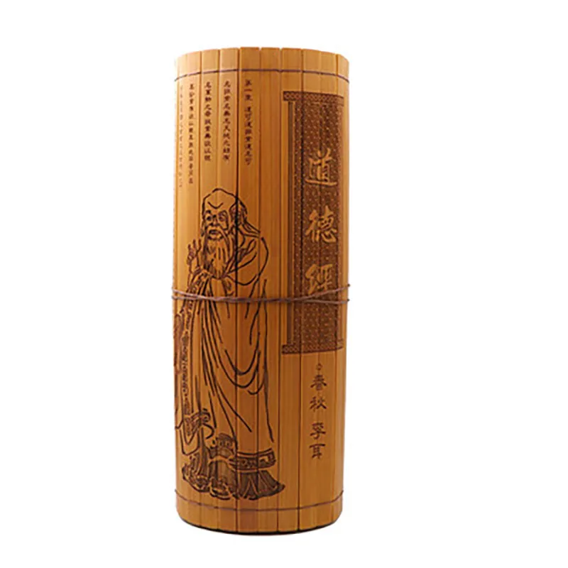 Ancient Chinese Cultural Classical Scroll Slip Bamboo Wooden Slips, Home Decor, Dao De Jing of Laozi Tao Te Ching