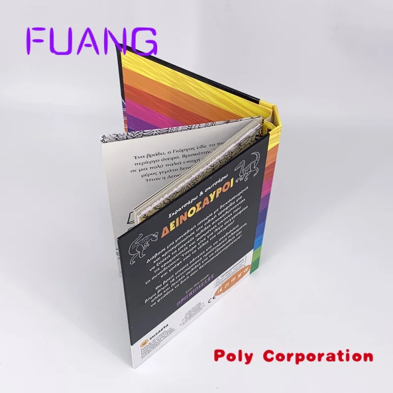 Рисунок 6 - Дешевый китайский журнал на заказ