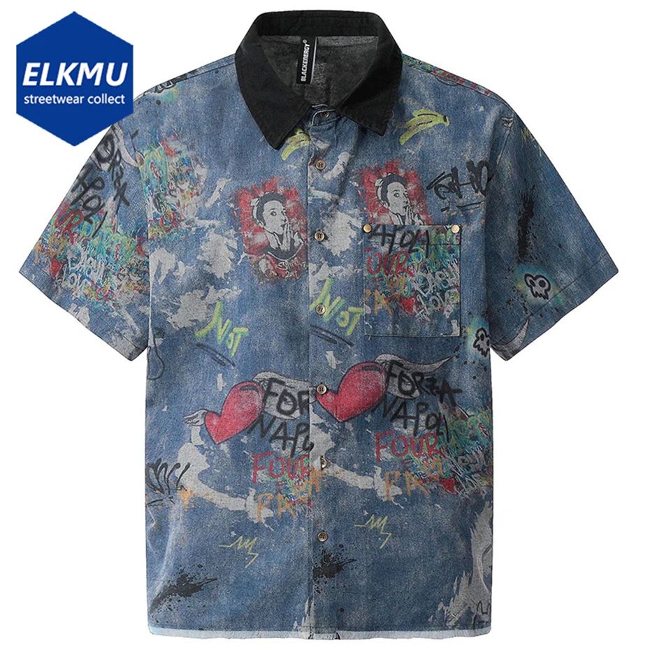 Men's Vintage Denim Shirts Graffiti Printed Oversized Hip Hop Shirts Button Up Blouse Streetwear Harajuku