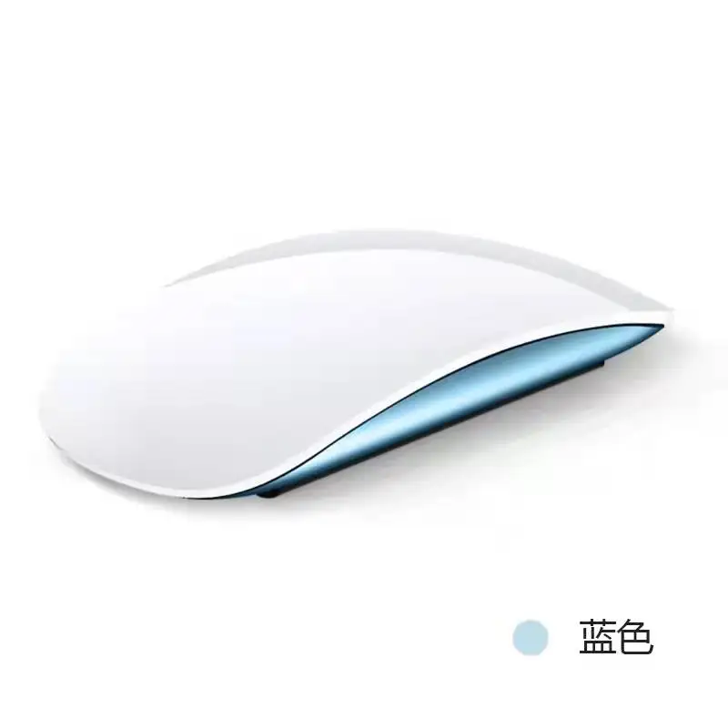 pc mouse Bluetooth Wireless Mouse Rechargeable Silent Multi Arc Touch Mice Magic Mouse I II Wireless Mice For Laptop Ipad Mac PC Macbook cheap computer mouse Mice