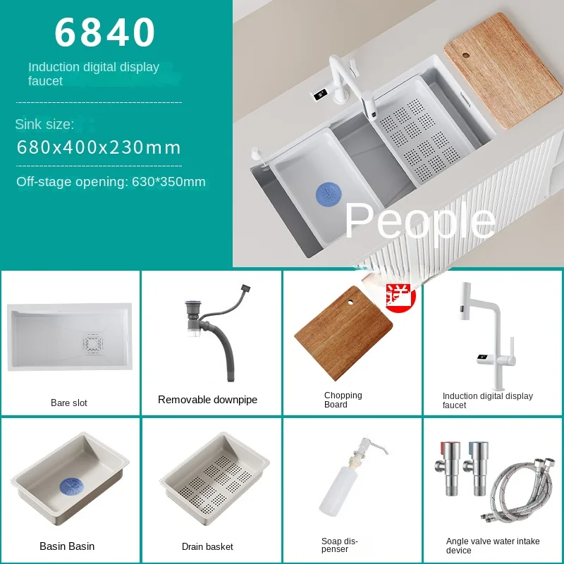 6840InductionfaucetA