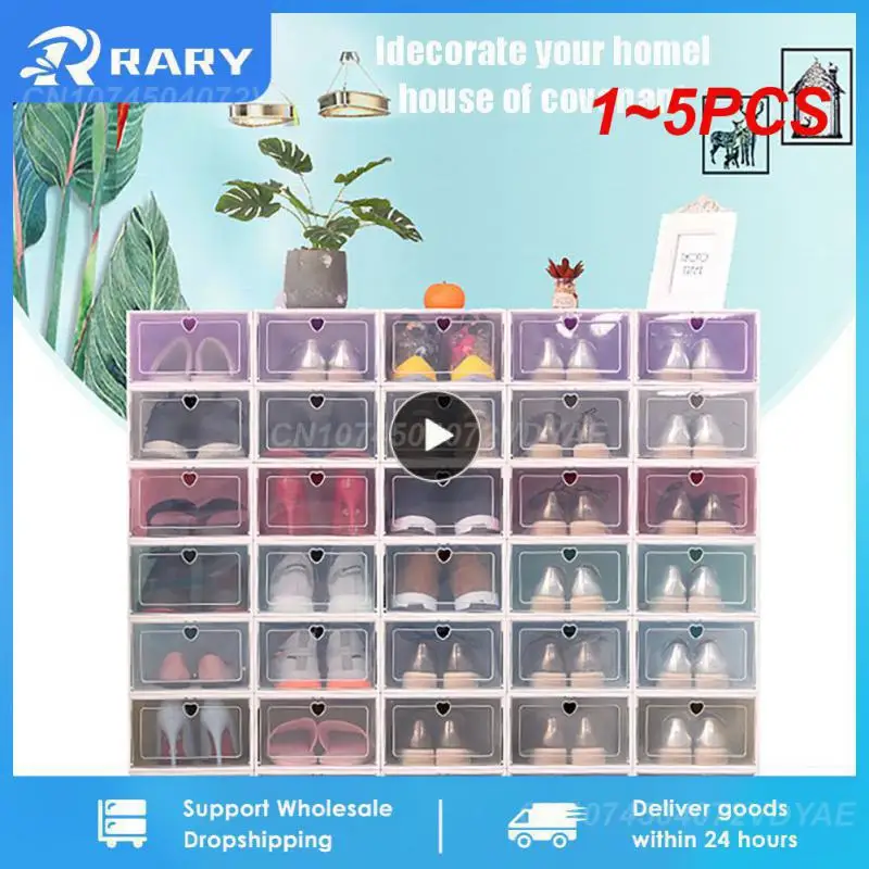 투명 플라스틱 신발거치대 보관함, 서랍 조합 플립 커버, 방 정리함 신발 행어 보관 유물, 1 ~ 5 개 