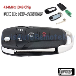 Enhanced Flip Remote Car Key Fob with 434MHz ID49 Chip (Type B)