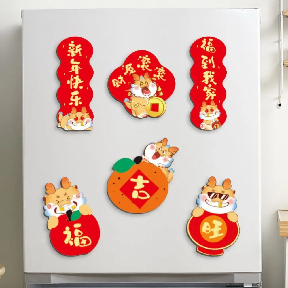 

6 шт./набор, мягкие магнитные наклейки на холодильник с изображением дракона