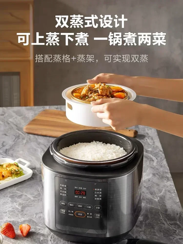 Electric pressure cooker household intelligent large-capacity pressure cooker multifunctional 5L high-pressure rice cooker 4