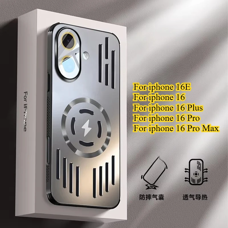 MagSafe-Compatible Metal Heat Dissipation Aluminum Alloy Shockproof Case