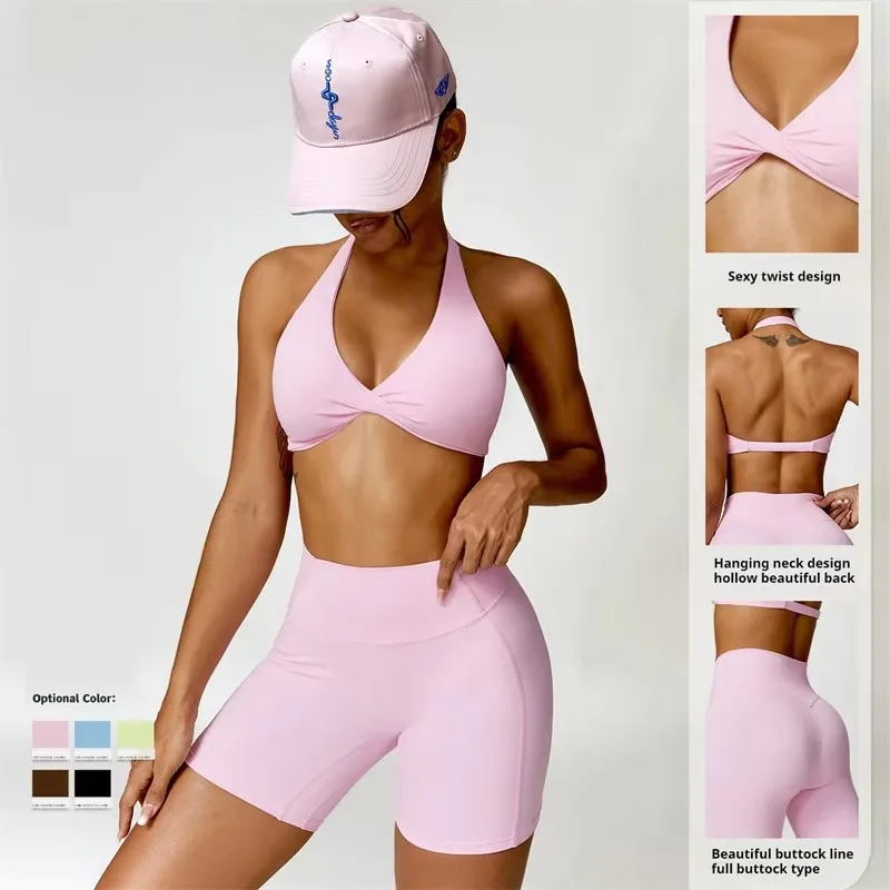 Sport Bra Leggings Suit 2PCS Yoga Set Nude Feeling Workout Sets Women Tracksuit Gym Push Up Fitness Running Workout Sportwear yoga set sports set gym workout set sportswear set fitness set sports bra set