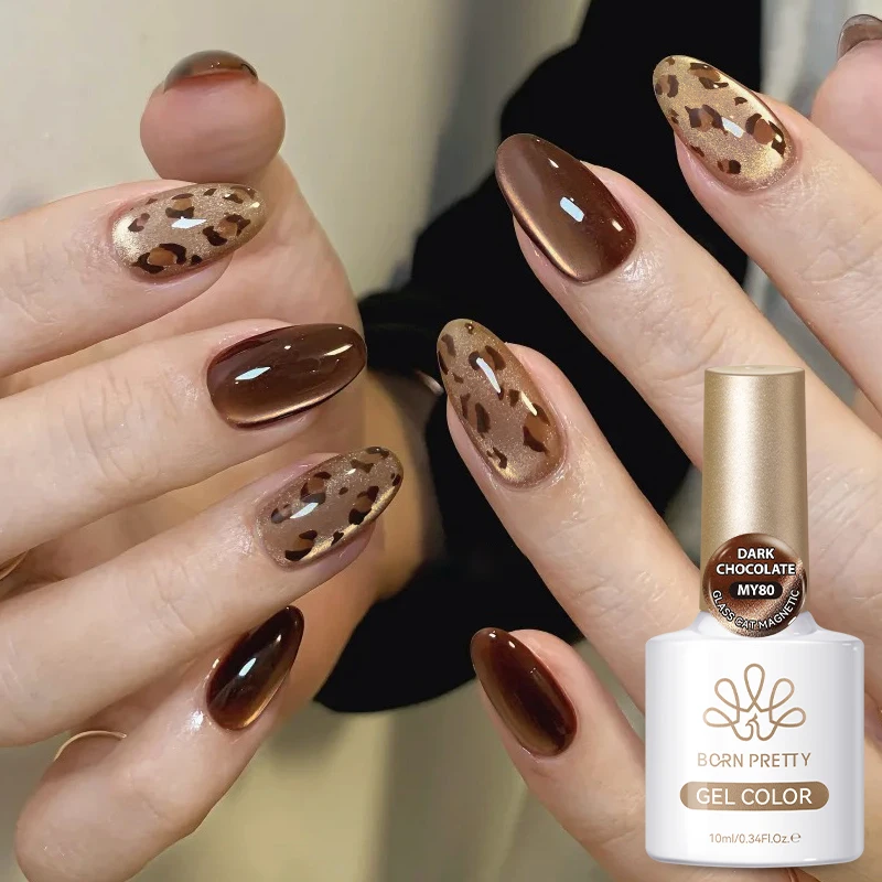 BORN PRETTY 10ml Brown-Purple Magnetic Gel Polish - Soak-Off UV Nail Art Varnish