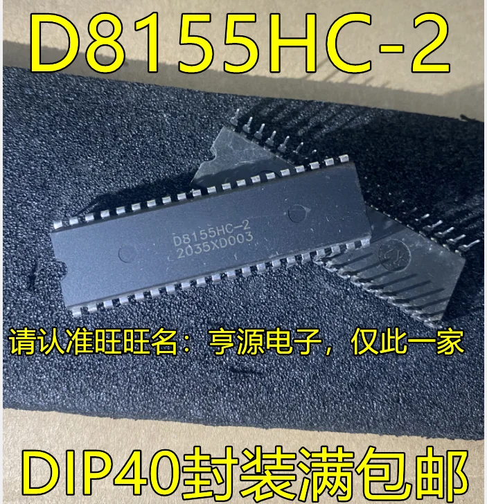 

10 шт./лот 100% новая фотолампа Φ DIP-40