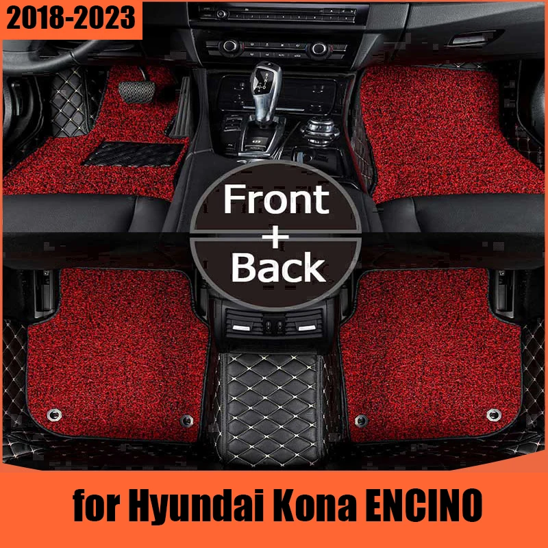 Автомобильные коврики для Hyundai Kona Kauai OS 2018 ~ 2022