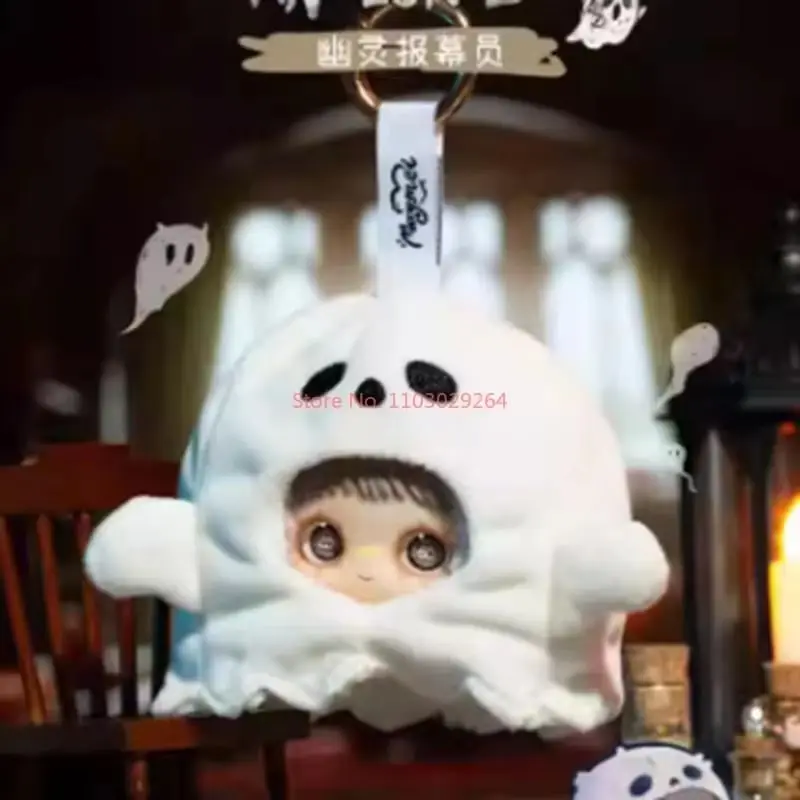 Maymei クレイジー サーカス ブラインドボックス人形ペンダント