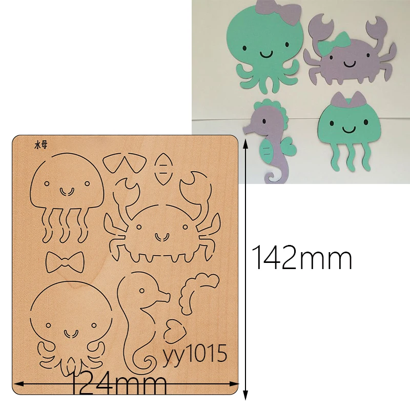 

Wooden Mold Cutting Mold Seahorse Crab Jellyfish Star Anise Yy-1015 Wood Mold Most Manual Die-cutting Compatible Dies